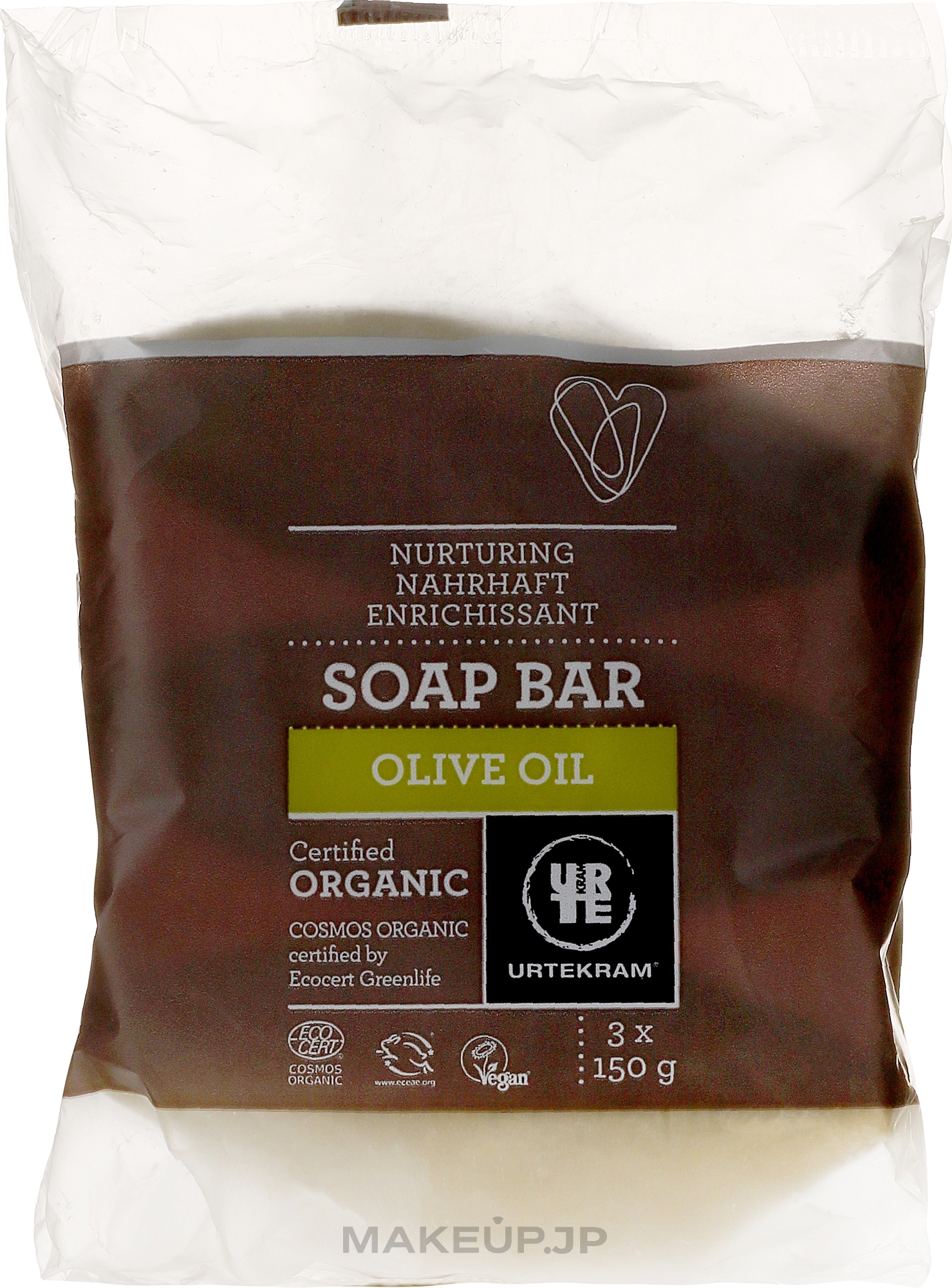 Hand Soap - Urtekram Olive Oil Soap Bar — photo 3 x 150 g