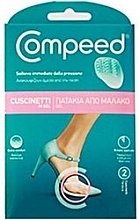 Fragrances, Perfumes, Cosmetics Gel Foot Pads, 2 pcs - Compeed Style Sauce Pads