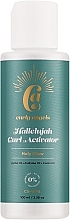 Fragrances, Perfumes, Cosmetics Curl Activator - Curly Angels Hallelujah Curl Activator