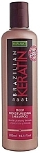 Fragrances, Perfumes, Cosmetics Keratin Shampoo - Nunaat Brazilian Keratin Deep Moisturizing Shampoo