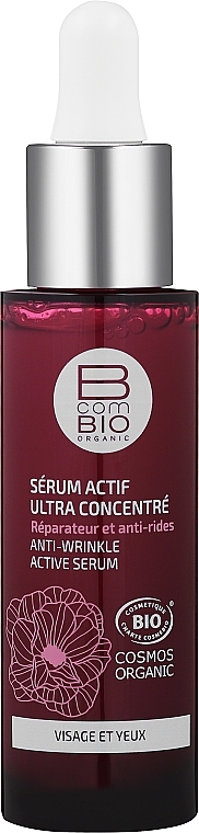 Anti-Wrinkle Serum - BcomBIO Ultra Concentrated Anti-Wrinckle Active Serum — photo N1