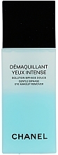 Fragrances, Perfumes, Cosmetics Bi-Phase Makeup Remover - Chanel Precision Demaquillant Yeux Intense