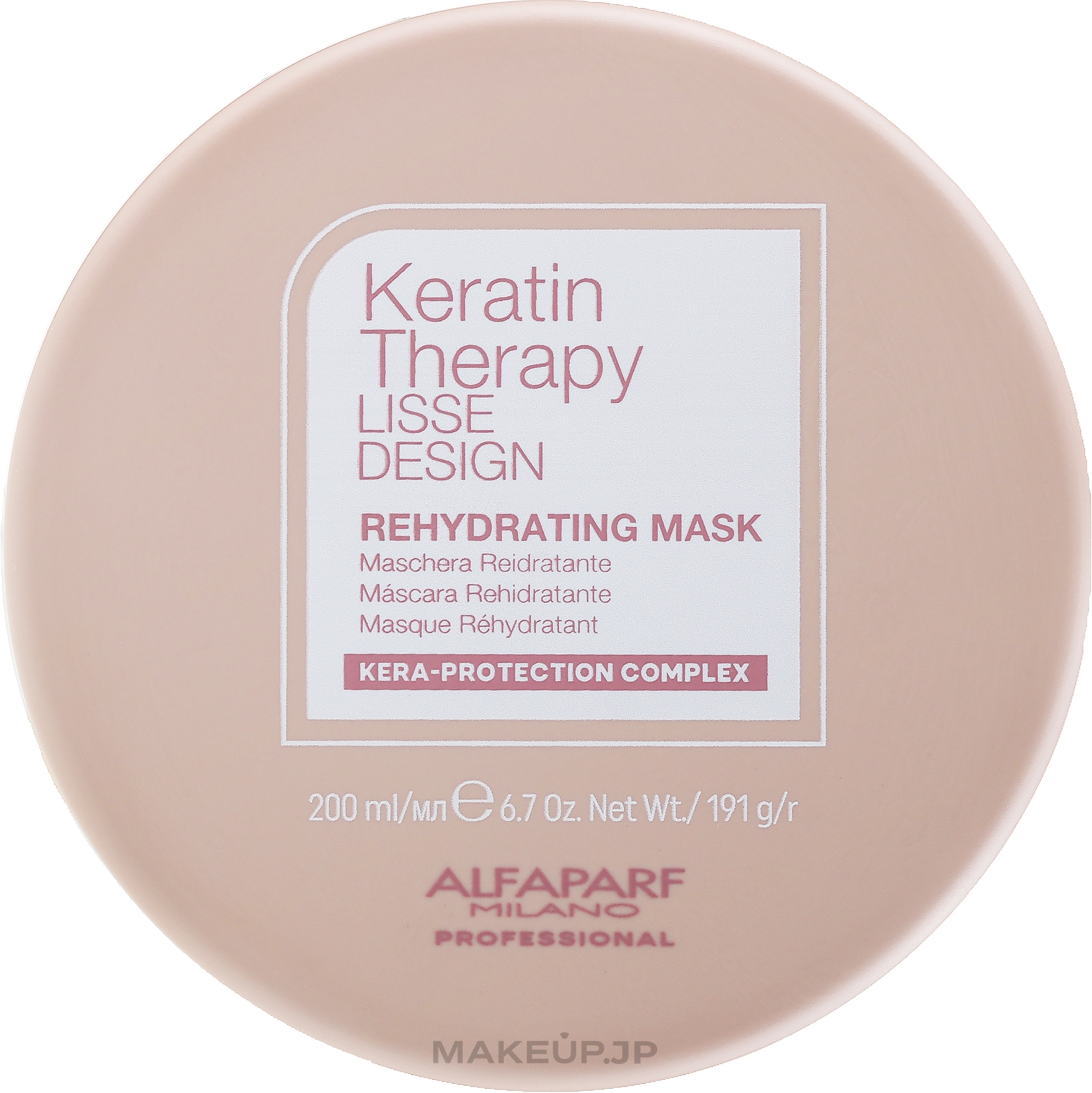 Hair Mask, Moisturizing - Alfaparf Lisse Design Keratin Therapy Rehydrating Mask — photo 200 ml