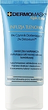 Night Face Mask 'Oxygen Infusion' - L'biotica Dermomask Night Active Oxygen Infusion (tube) — photo N12