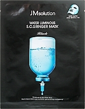 Fragrances, Perfumes, Cosmetics Moisturizing Hyaluronic Acid Mask - JMsolution Water Luminous SOS Ringer Mask