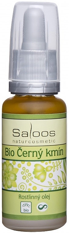 Black Cumin Oil - Saloos Bio Black Cumin Oil — photo N1