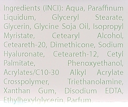 Hyaluronic Acid Ultra-Moisturizing Cream - AVA Laboratorium Ultra Moisturizing Hyaluronic Cream — photo N3