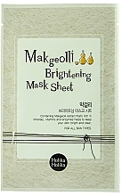 Fragrances, Perfumes, Cosmetics Makgeolli Sheet Mask - Holika Holika Makgeolli Brightening Mask Sheet