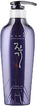 Regenerating Shampoo - Daeng Gi Meo Ri Vitalizing Shampoo — photo N1