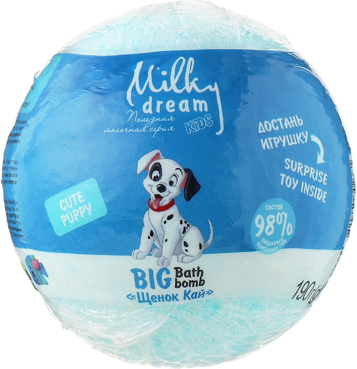 Bath Bomb "Cute Puppy" - Milky Dream Kids — photo N1