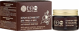 Fragrances, Perfumes, Cosmetics Face and Neck Comfort-Cream "Active Lifting" - ECO Laboratorie Face Cream