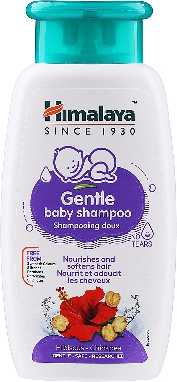 Baby Shampoo - Himalaya Herbals Baby Gentle Shampoo — photo N1