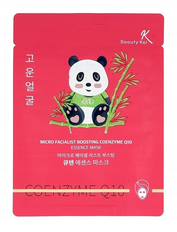 Face Sheet Mask - Beauty Kei Micro Facialist Boosting Coenzyme Q10 Essence Mask — photo N7