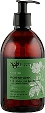 Fragrances, Perfumes, Cosmetics Aleppo Liquid Soap with Damask Rose - Najel Damascus Rose Water Aleppo Liquid Soap