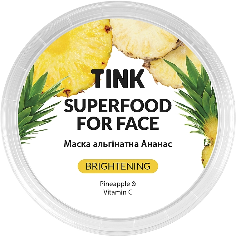 Brightening Alginate Mask "Pineapple & Vitamin C" - Tink SuperFood For Face Alginate Mask — photo N9