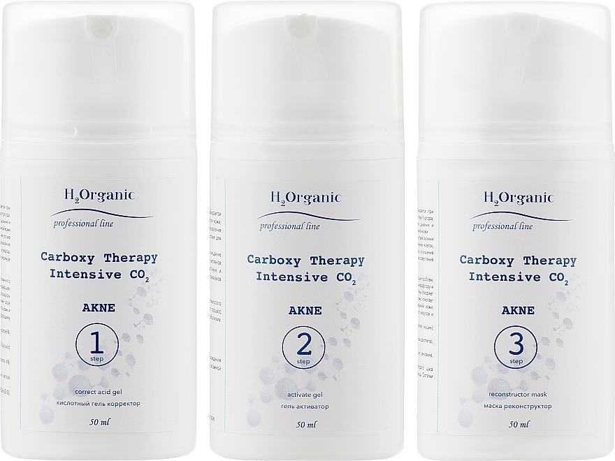 Set "Carboxytherapy. Acne" - H2Organic Carboxy Therapy Intensive CO2 Akne (2xgel/50ml + mask/50ml) — photo N1