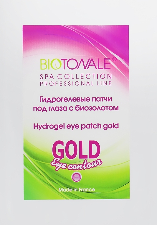 Hydrogel Eye Patch with Biogold - Biotonale Hydrogel Eye Patch Gold — photo N1