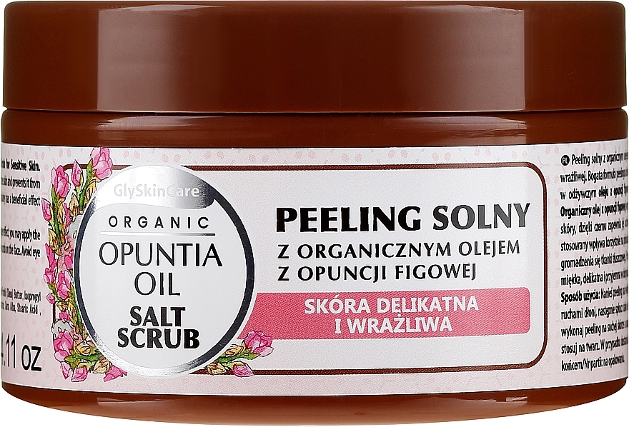 Salt Scrub with Organic Fig Oil - GlySkinCare Opuntia Oil Salt Scrub — photo N1