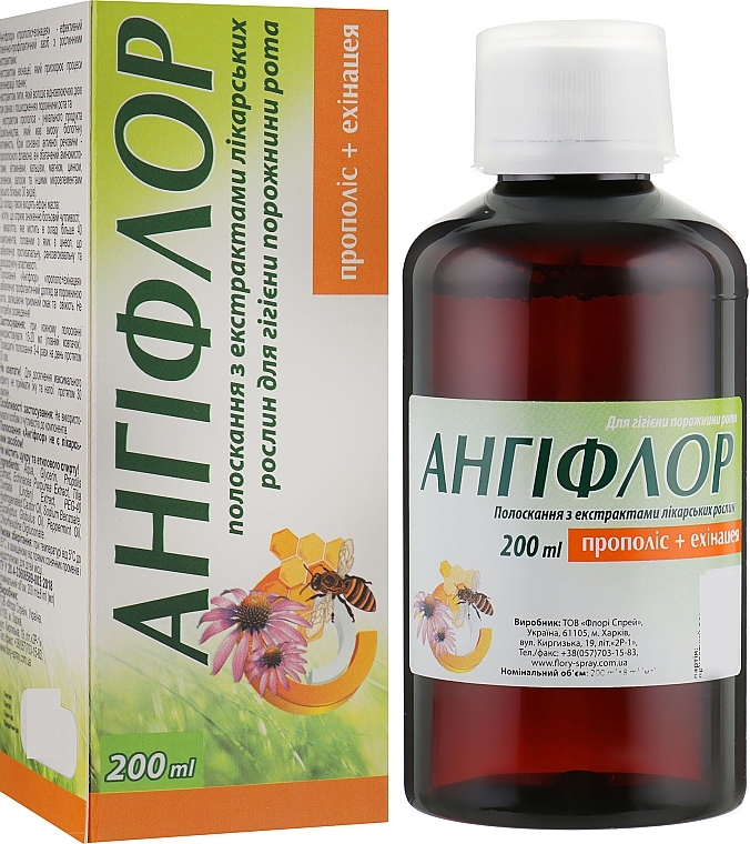 Propolis & Echinacea Mouthwash "Angiflor" - Flory Spray — photo N1