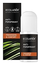 Antiperspirant 'Freshness and Comfort' - Ecolatier Antiperspirant Freshness & Comfort — photo N1
