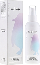 Fragrances, Perfumes, Cosmetics Body Natural Oil - Hagi Baby Oil
