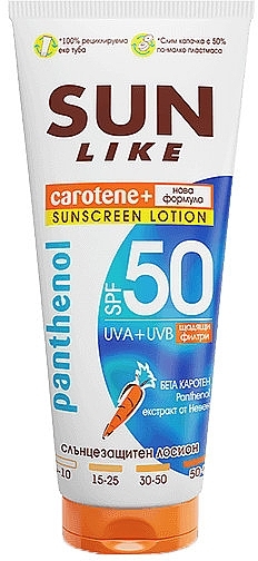 Sunscreen Body Lotion with Panthenol - Sun Like Sunscreen Lotion Panthenol SPF 50 New Formula — photo N1