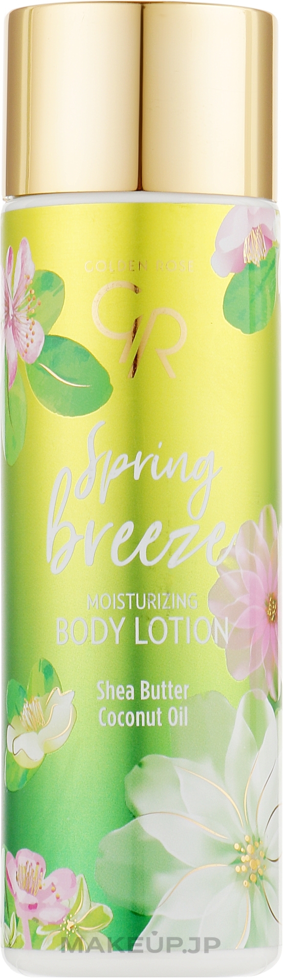 Spring Breeze Body Lotion - Golden Rose Spring Breeze Moisturizing Body Lotion — photo 250 ml