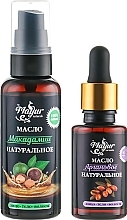 Hair & Skin Gift Set "Macadamia & Argan" - Mayur (oil/30 ml + oil/50 ml) — photo N1