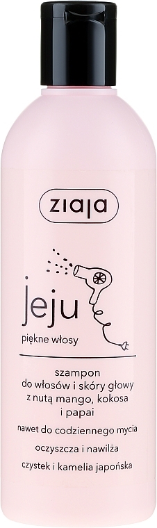 Mango, Coconut and Papaya Hair Shampoo - Ziaja Jeju — photo N1