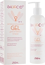 Intimate Hygiene Gel 'Antibacterial' - Green Pharm Cosmetic Salvacyd Intim Gel — photo N1