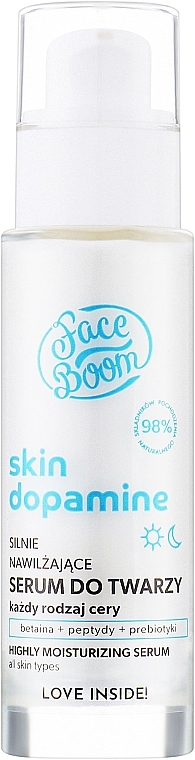 保湿美容液 - FaceBoom Skin Dopamine Serum Do Twarzy — photo N1