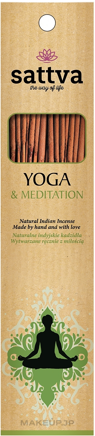 Incense Sticks "Yoga & Meditation" - Sattva Yoga & Meditation — photo 15 szt.