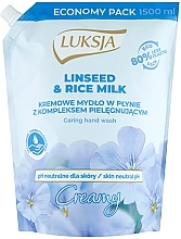 Fragrances, Perfumes, Cosmetics Liquid Linseed & Rice MIlk Cream Soap - Luksja Linen&Rice Milk Soap (doypack) 