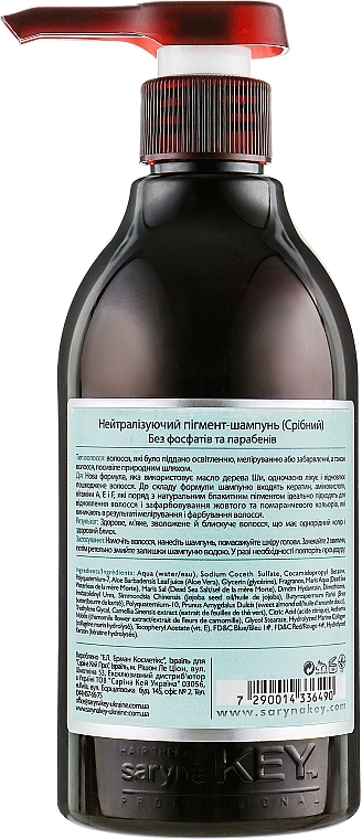 Neutralizing Pigment Shampoo (Silver) - Saryna Key Unique Pro Neutralizing Pigment Shampoo — photo N2