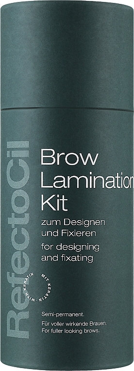 Brow Lamination Kit - RefectoCil Brow Lamination Kit — photo N1