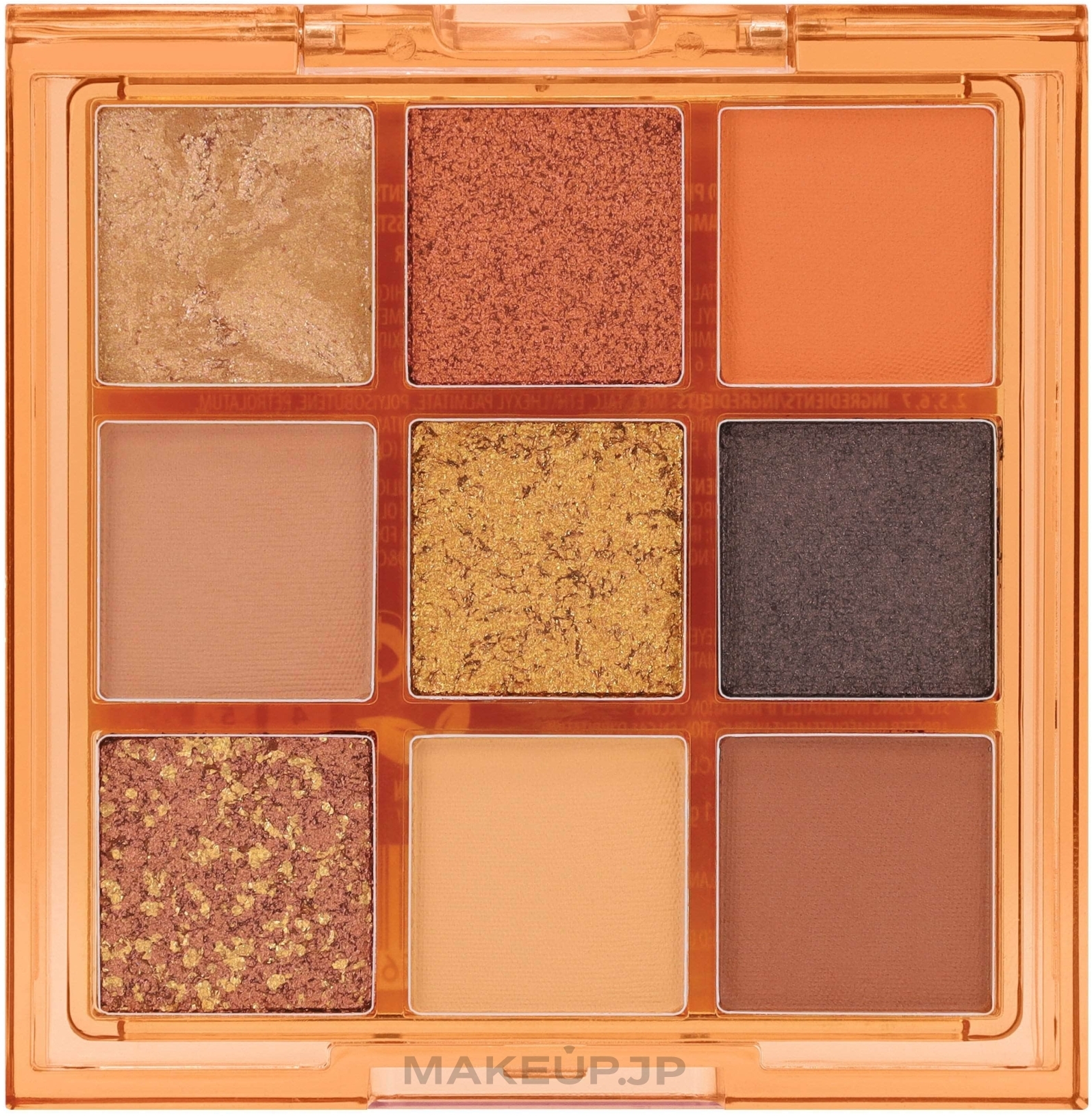 Eyeshadow Palette - W7 Sweet Pressed Pigment Palette — photo Brown Sugar