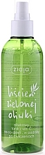 Fragrances, Perfumes, Cosmetics Vitamin C Toning Water "Olive Leaves" - Ziaja Olive Leaf Water