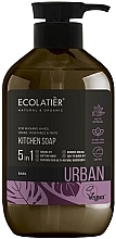 Fragrances, Perfumes, Cosmetics Kitchen Liquid Soap "Basil" - Ecolatier Urban Liquid Soap