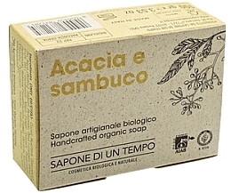 Acacia & Elderberry Organic Soap - Sapone Di Un Tempo Organic Soap Acacia And Elder — photo N2