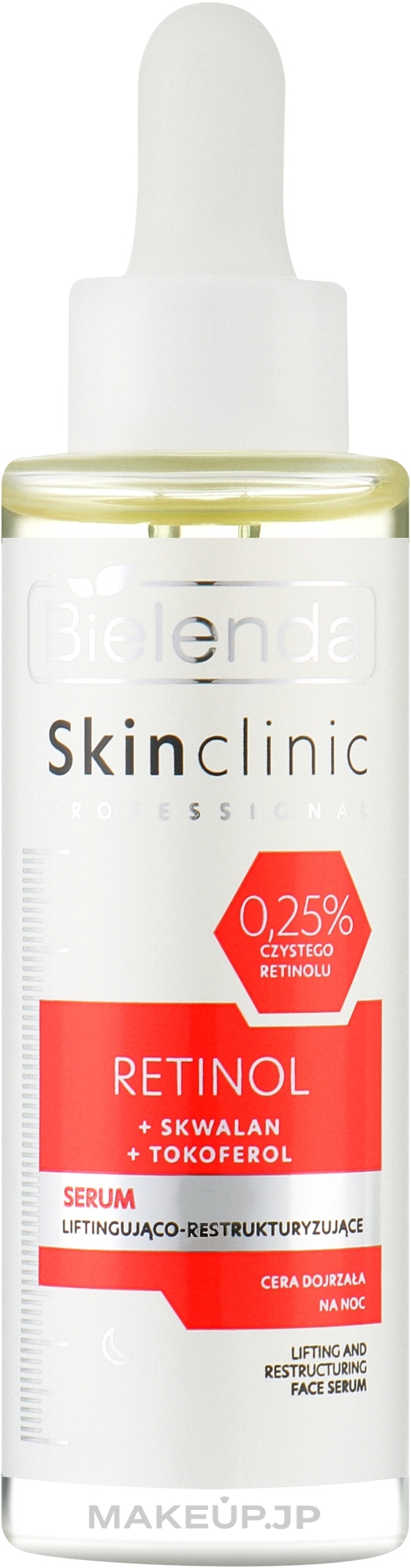 Lifting Night Face Serum - Bielenda Skin Clinic Professional — photo 30 ml