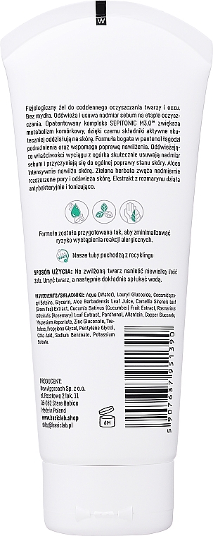 Cleansing Gel for Oily & Sensitive Skin - BasicLab Dermocosmetics Micellis — photo N4