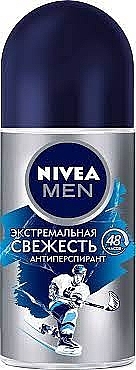 Men Roll-On Antiperspirant Deodorant "Extreme Freshness" - NIVEA MEN Cool Roll-On Deodorant — photo N3