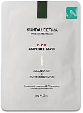 Fragrances, Perfumes, Cosmetics フェイスマスク - Kundal Derma C.P.R. Ampoule Mask