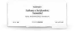Mini Tampons, 24 pcs - Your Kaya — photo N1