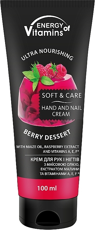 Berry Dessert Hand & Nail Cream - Energy of Vitamins Soft & Care Berry Dessert Cream For Hands And Nails — photo N1