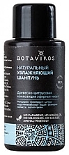 Fragrances, Perfumes, Cosmetics Moisturizing Natural Shampoo - Botavikos Natural Moisturizing Shampoo (mini size)