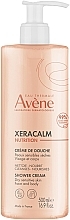 Shower Cream - Avene XeraCalm Nutrition Shower Cream — photo N2