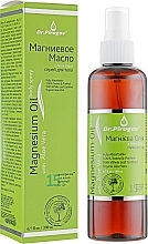 Fragrances, Perfumes, Cosmetics Magnesium Body Oil with Aloe Vera - Dr.Pirogov Magnesium Oil With Aloe Vera