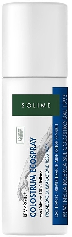 Wound Healing Spray - Solime Remargin Colostrum Ecospray — photo N1