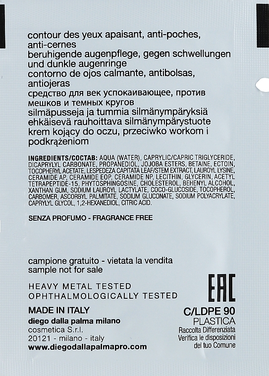 GIFT! Soothing Gentle Eye Cream - Diego Dalla Palma Pro Soothing Eye Contour (sample) — photo N2